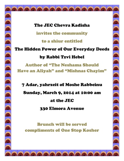 to see the flyer for the Chevra Kadisha program on March 9th, click!